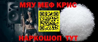 наркотики Гусиноозёрск