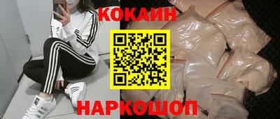 мдма Гусь-Хрустальный