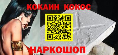крисы Гусев
