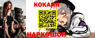 крисы Гусев