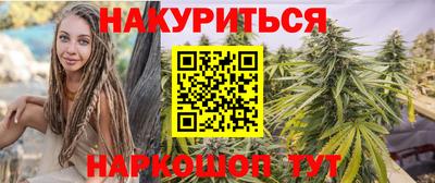 мдма Гусь-Хрустальный