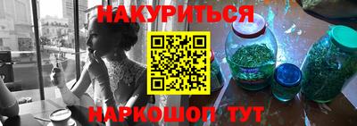 крисы Гусев