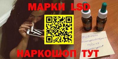 мдма Гусь-Хрустальный