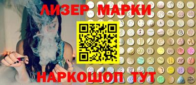 мдма Гусь-Хрустальный