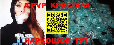 наркотики Гусиноозёрск