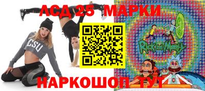 крисы Гусев
