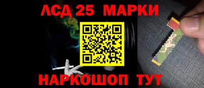 мдма Гусь-Хрустальный
