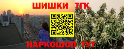 мдма Гусь-Хрустальный