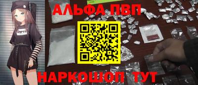 мдма Гусь-Хрустальный