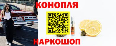мдма Гусь-Хрустальный