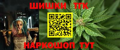 мдма Гусь-Хрустальный