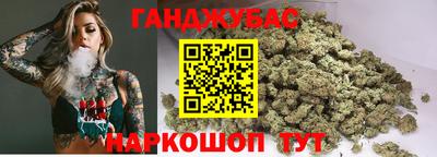 наркотики Гусиноозёрск