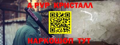 крисы Гусев