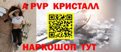 мдма Гусь-Хрустальный