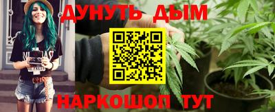 мдма Гусь-Хрустальный