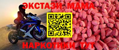 наркотики Гусиноозёрск