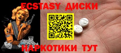 крисы Гусев