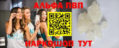 крисы Гусев