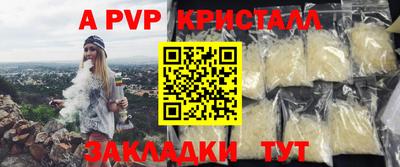 наркотики Гусиноозёрск