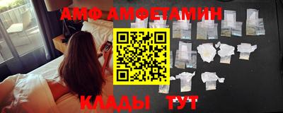 крисы Гусев