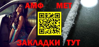 наркотики Гусиноозёрск
