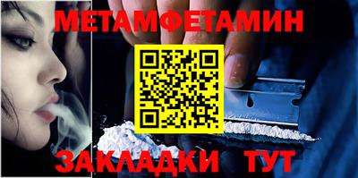 крисы Гусев