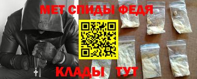 наркотики Гусиноозёрск