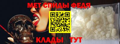 наркотики Гусиноозёрск