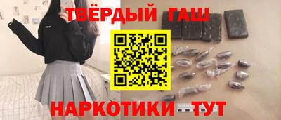 крисы Гусев
