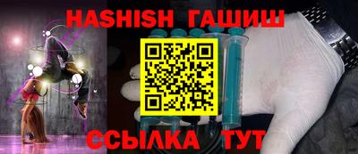крисы Гусев