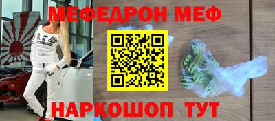 наркотики Гусиноозёрск