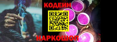 крисы Гусев