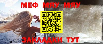 крисы Гусев